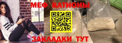 метадон Кунгур