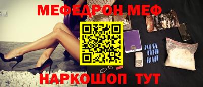 метадон Кунгур