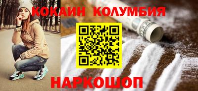 метадон Кунгур
