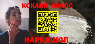 мефедрон мука Кумертау