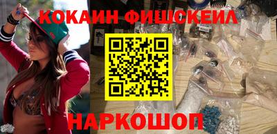 мефедрон мука Кумертау
