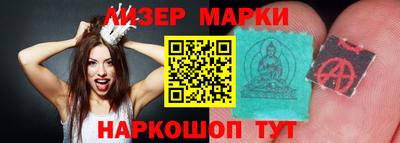 метадон Кунгур