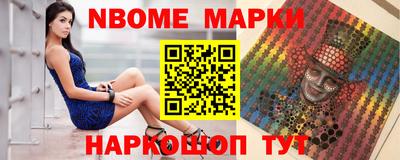 метадон Кунгур