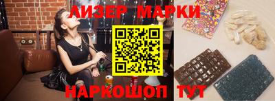 метадон Кунгур