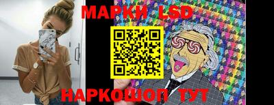 метадон Кунгур