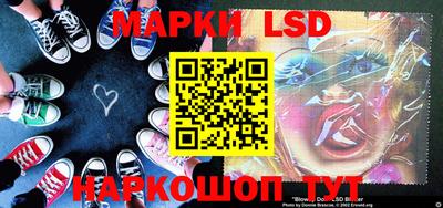 мефедрон мука Кумертау