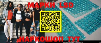 метадон Кунгур