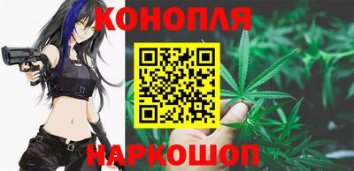 кокаин Кулебаки