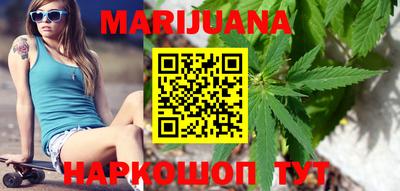 кокаин Кулебаки