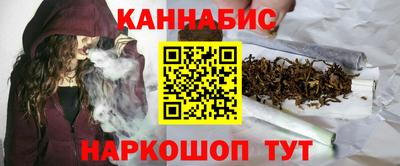 кокаин Кулебаки