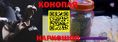 мефедрон мука Кумертау