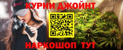 метадон Кунгур