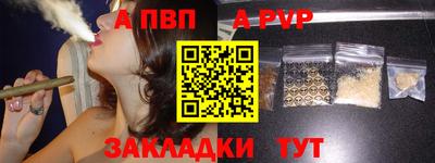 кокаин Кулебаки