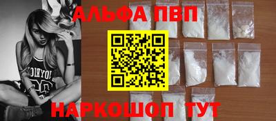 кокаин Кулебаки