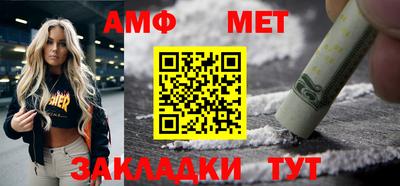 кокаин Кулебаки
