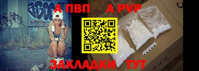 метадон Кунгур