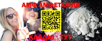 метадон Кунгур