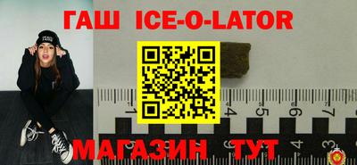 кокаин Кулебаки