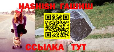 мефедрон мука Кумертау