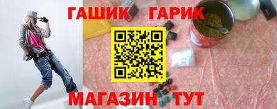 метадон Кунгур