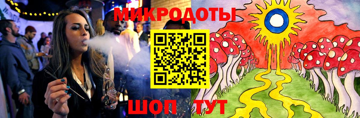 Гагарин  Галлюциногенные грибы Psilocybine cubensis  Вход с VPN 
